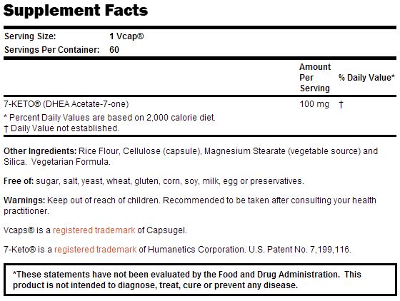 www.jacaresuplementos.com/media/wysiwyg/7-keto-nowfoods-tabela-nutricional.JPG