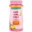 Hair, Skin & Nails Gummies, Tropical Citrus, 80 Gummies Nature's Bounty Nature Bounty