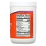 Brewer's Yeast, 1 lb (454 g) Now