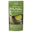 Matcha Green Tea Powder, Organic 3oz Now foods NOW
