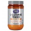 Glutamina Powder 454g NOW Foods NOW