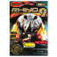 Rhino 9 3500 Premium Caixa (30 doses) - Rhino