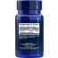 Pyridoxal 5'-Phosphate Caps, 100 mg, 60 Vegetarian Capsules Life Extension Life Extension